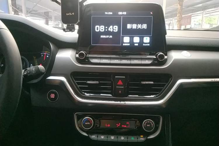 Used Kia Sportage R 2019 2.0L Automatic Smart Luxury Edition