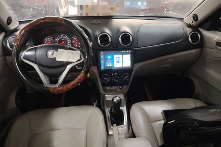 Used CHANGAN Alsvin V3 2015 1.4L Manual Meiruan Model China V Standard Center Console