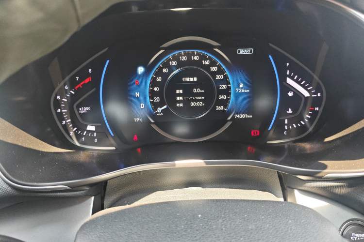 Used Hyundai Lafesta 2019 280TGDi Smart Speed Version China VI Standard