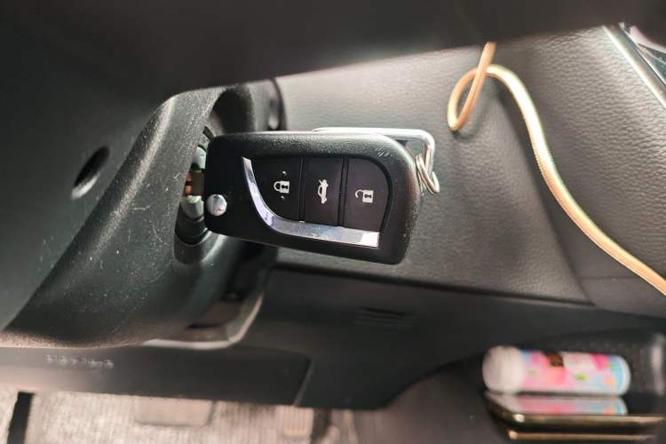 Used Toyota Levin 2022 Facelift TNGA 1.5L CVT Progressive Edition Vehicle Key