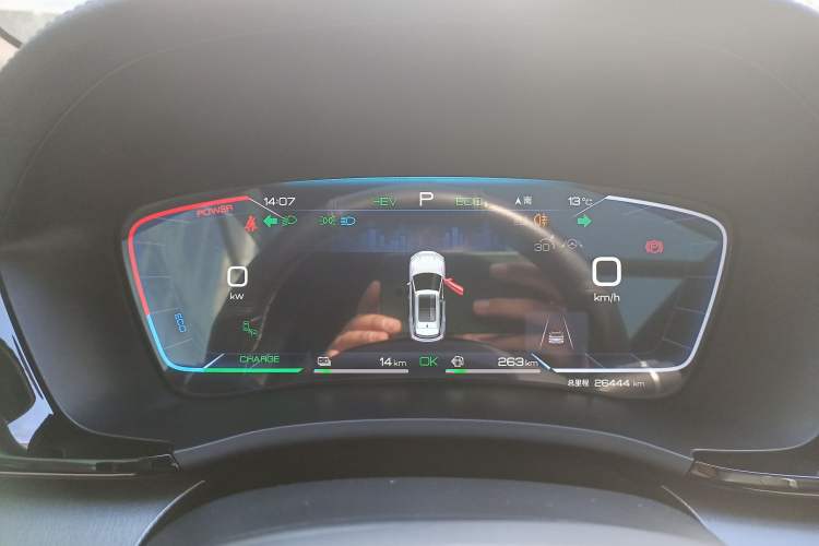 Used BYD Song PLUS New Energy 2023 Champion Edition DM-i 150KM Flagship PLUS
