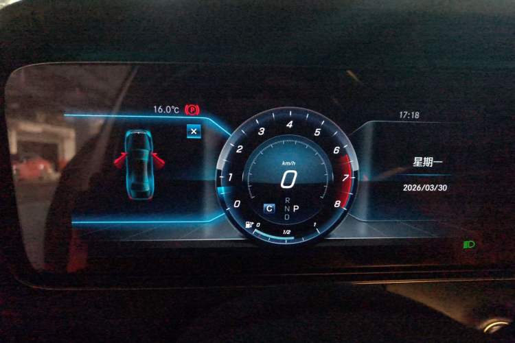 Used Mercedes-Benz E-Class 2017 E 200 L Sport 4MATIC