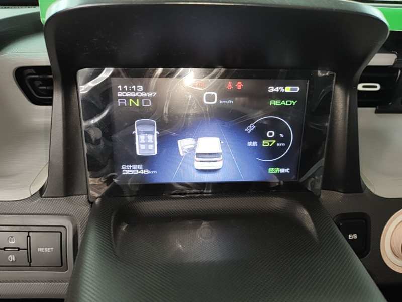 Used Wuling Hongguang MINIEV 2022 Macaron Premium Model – Lithium Iron Phosphate — 11