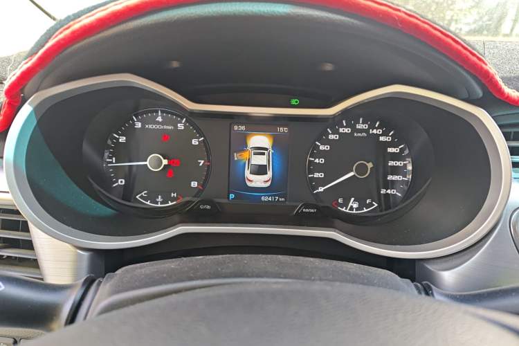 Used Geely Auto Emgrand GL 2019 1.4T CVT Elite Smart Edition
