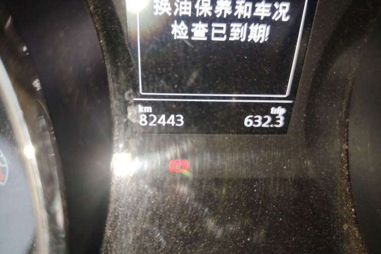 Used Volkswagen Lamando 2018 280TSI DSG Comfort Edition Odometer Close Up