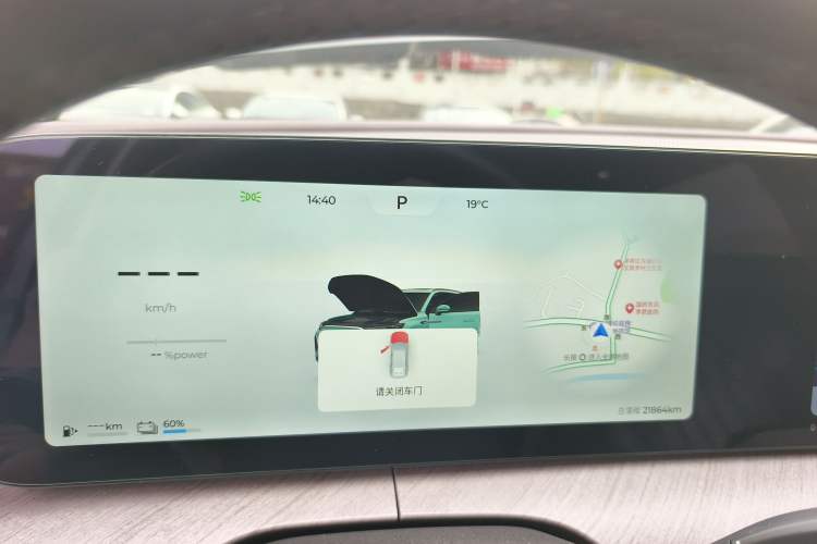 Used Chery Fengyun T10 2024 210 Luxury Edition
