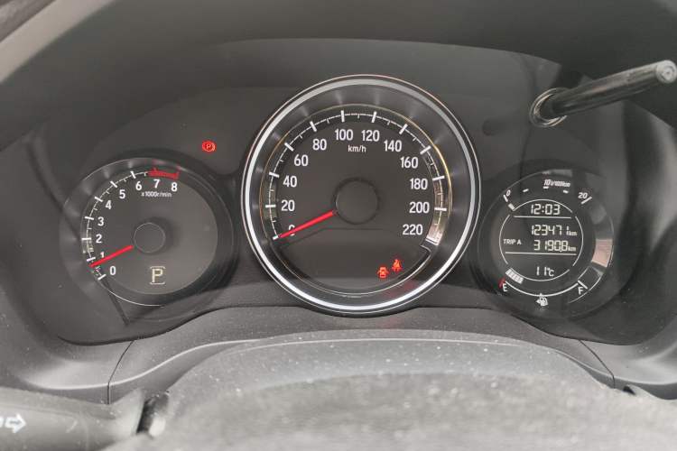 Used Honda XR-V 2015 1.8L EXi CVT Comfort Version