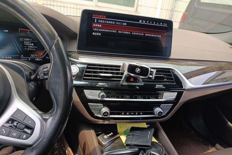 Used BMW 5 Series 2021 525Li M Sport Package Audio And AC Panel