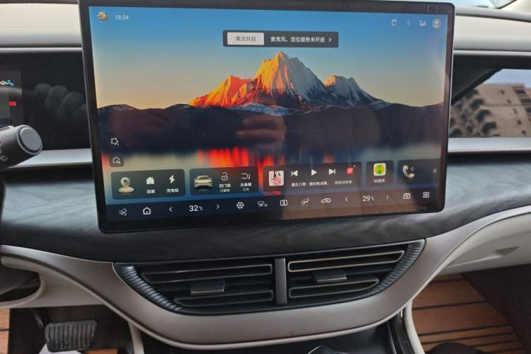 Used Denza D9 2022 DM-i 945 Luxury Model
