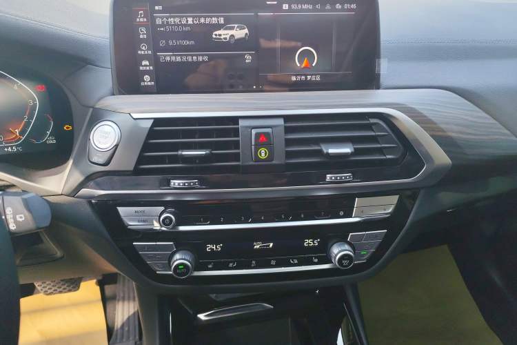 Used BMW X3 2021 xDrive28i Luxury Package
