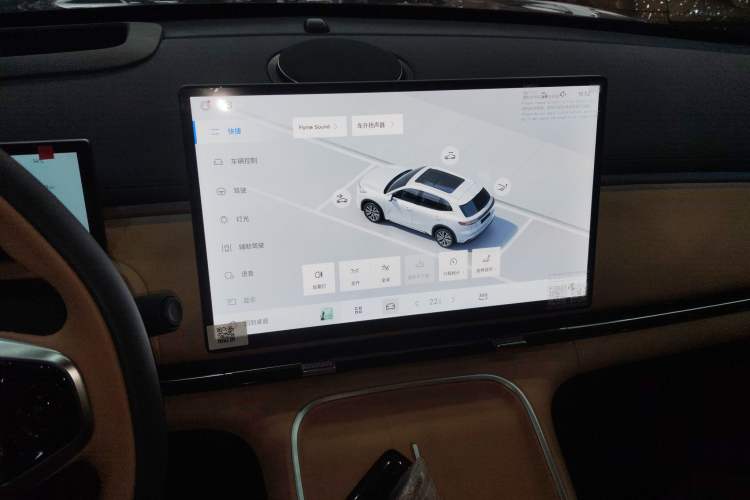 Used Geely Galaxy Galaxy Xingjian 7 EM-i 2025 120km Flagship Edition
