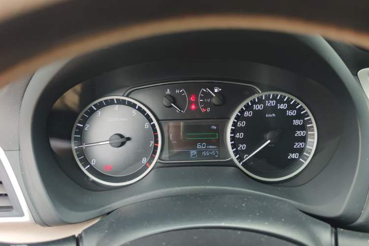 Used Nissan Sylphy 2016 1.6XV CVT Smart Enjoyment Version