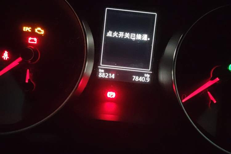 Used Volkswagen Golf 2018 230TSI Automatic Comfort Model