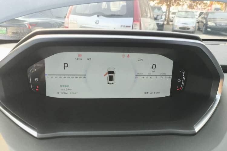 Used Changan CS55PLUS PHEV 2025 Smart New Blue Whale 125km Battleship Edition
