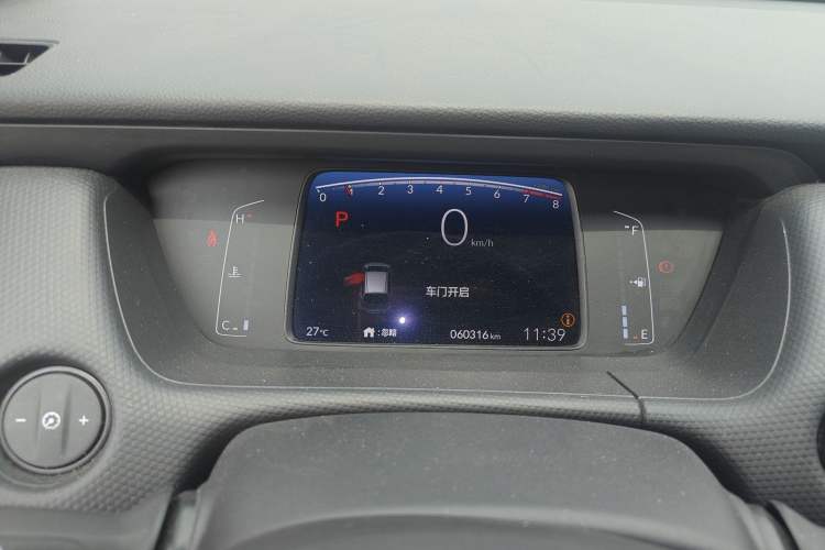 Used Honda Fit 2021 1.5L CVT Trend Edition Instrument Cluster