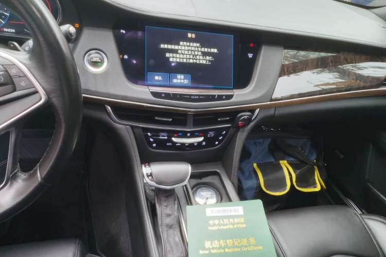 Used Cadillac CT6 2017 28T Luxury Model Audio And AC Panel