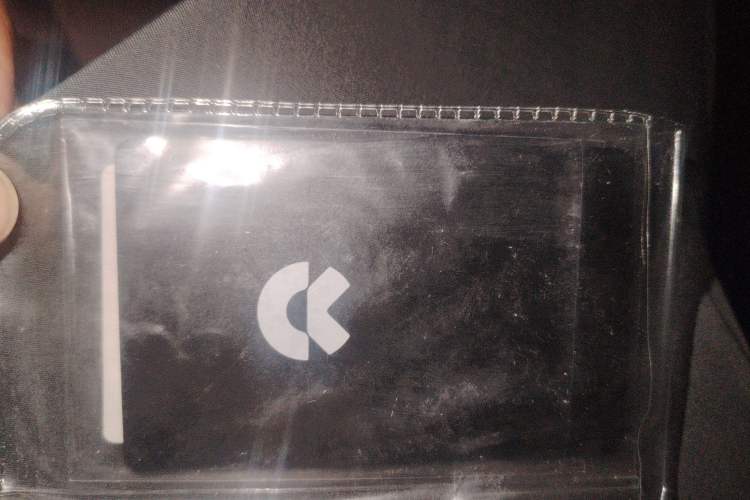 Used Nio ES8 2024 75 kWh Executive Edition