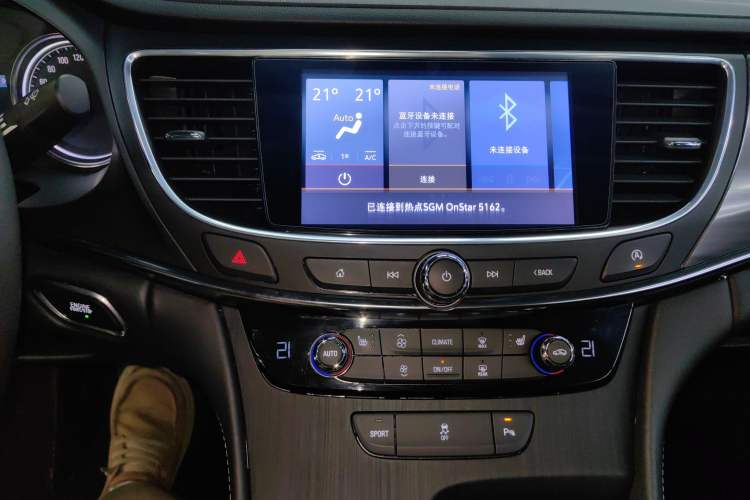 Used Buick LaCrosse 2022 652T Luxury Version
