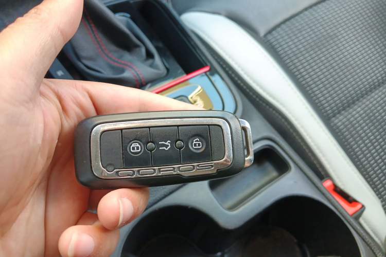 Used Qoros 5 2018 Revised 1.6T Automatic Luxury Version Vehicle Key