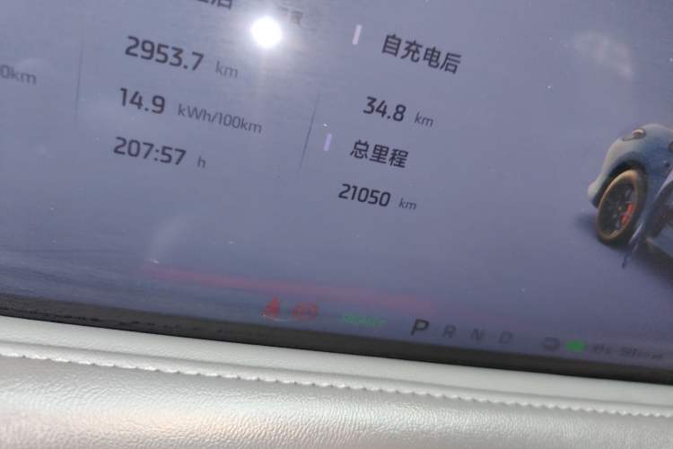 Used IM LS6 2025 Ultra-Powerful Lingxi Intelligent Enjoyment Edition