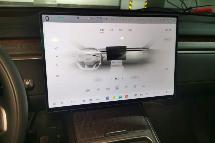 Used ONVO Luxeed L90 2025 Model—Max Six-Seater Version Audio And AC Panel