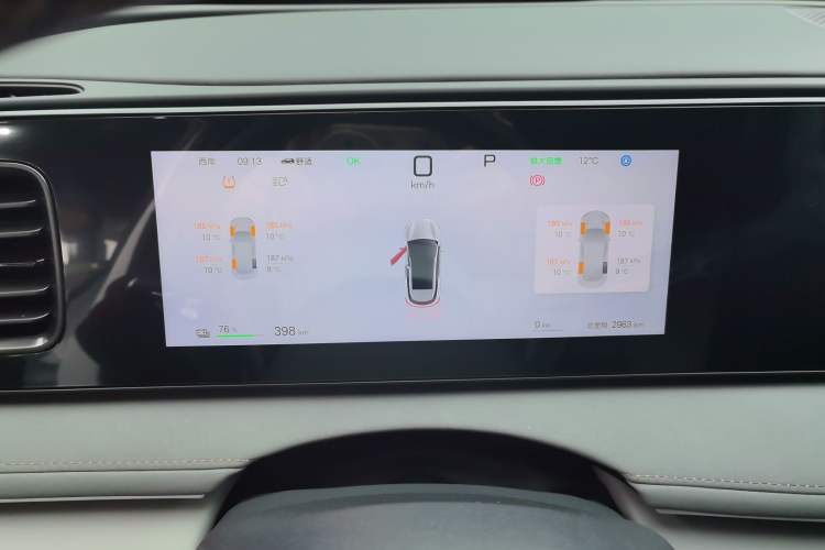 Used BYD Sealion 06 New Energy 2025 Model EV 520 Navigation Edition