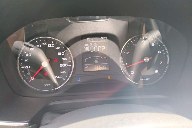 Used Roewe RX5 2016 20T Two-Wheel Drive Automatic Internet Smart Edition
