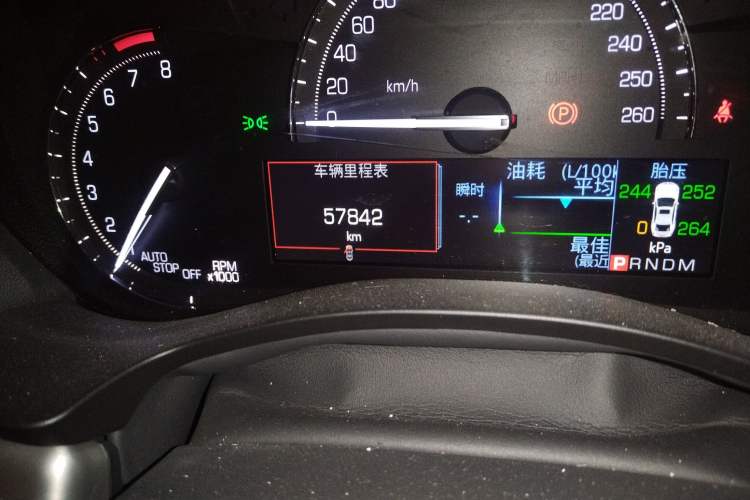 Used Cadillac ATS-L 2017 28T Fashion Edition
