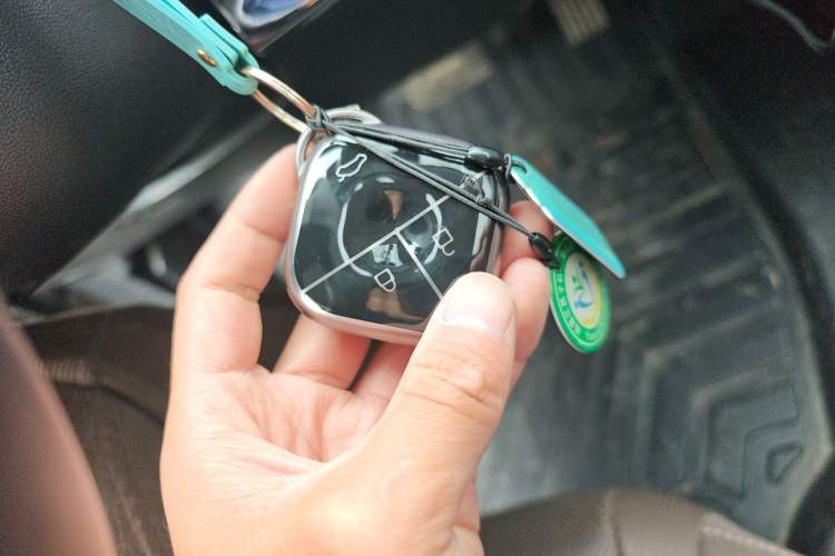 Used Wuling Bingo 2023 333 km Lingxi Connected+ Version Vehicle Key