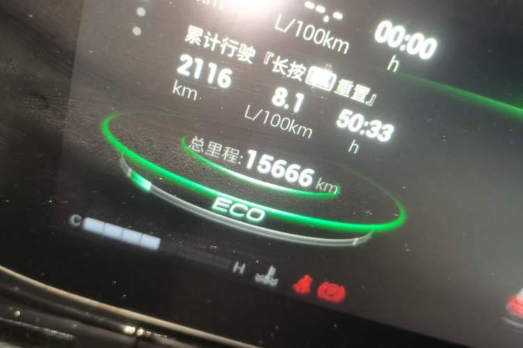 Used GAC Trumpchi EMPOW 2021 270T DCT J16 Version