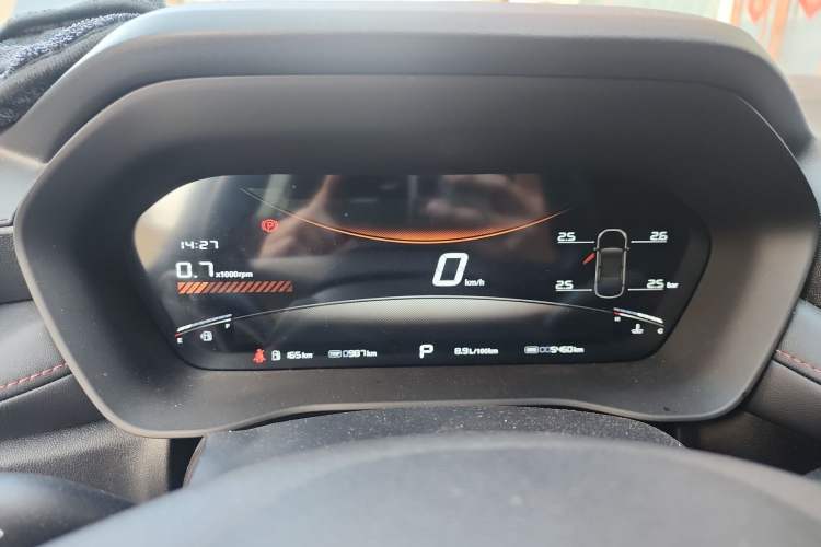 Used MG 5 2026 Model 300DVVT Global Flagship Edition Instrument Cluster