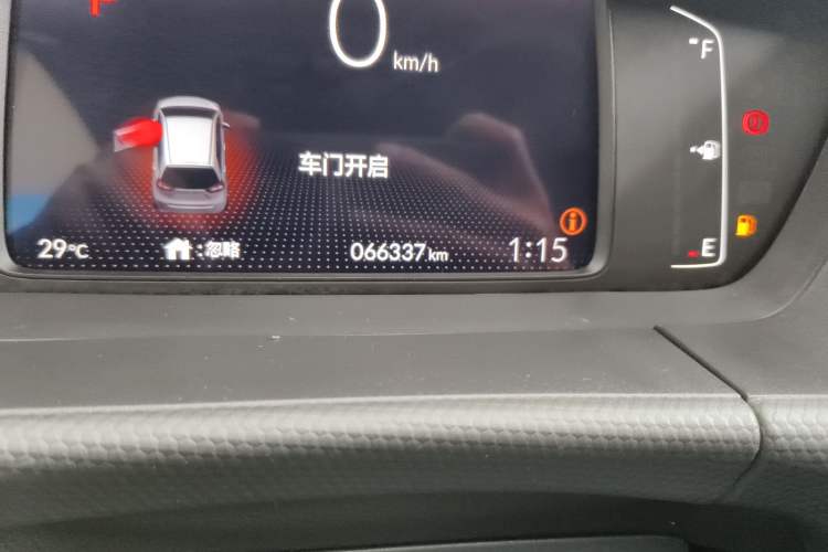 Used Honda Fit 2021 1.5L CVT Trend Edition Odometer Close Up