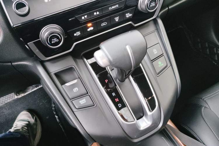 Used Honda CR-V 2021 240TURBO CVT 2WD Fashion Edition Gear Lever