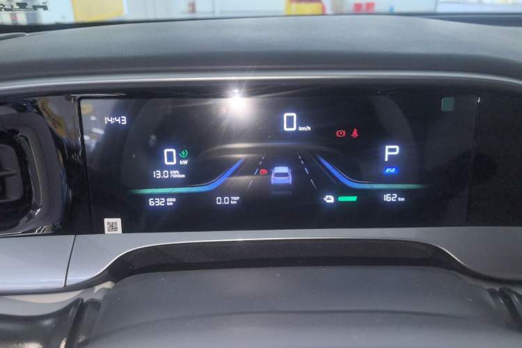 Used Geely Galaxy Geome 2026 Model 310km Dream Edition