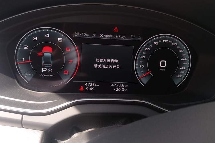 Used Audi Q5L 2025 Facelift 45th Anniversary Collector's Edition 40 TFSI Luxury Dynamic Version Instrument Cluster