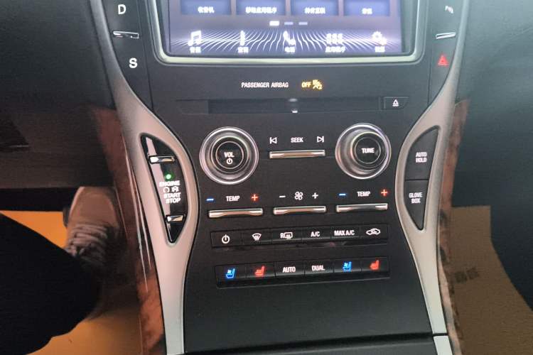 Used Lincoln Nautilus 2019 2.0T Four-Wheel Drive Zunya Edition China VI Standard
