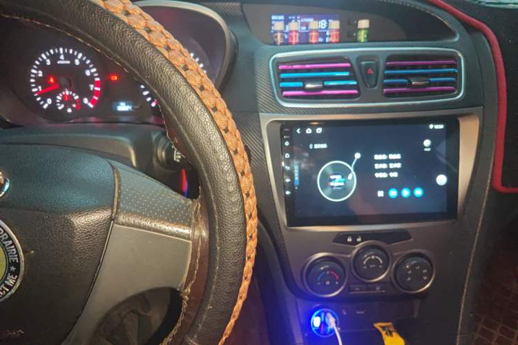 Used Haima Fumei 2014 M5 1.6L Manual Elite Model Audio And AC Panel