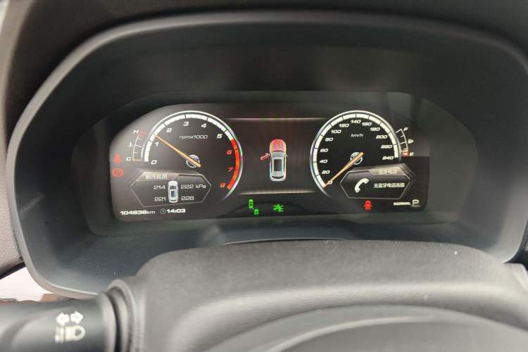 Used Wey VV7 2017 2.0T Flagship Model