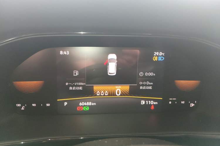 Used Volkswagen Lavida 2021 1.5L Automatic Comfort Edition Instrument Cluster