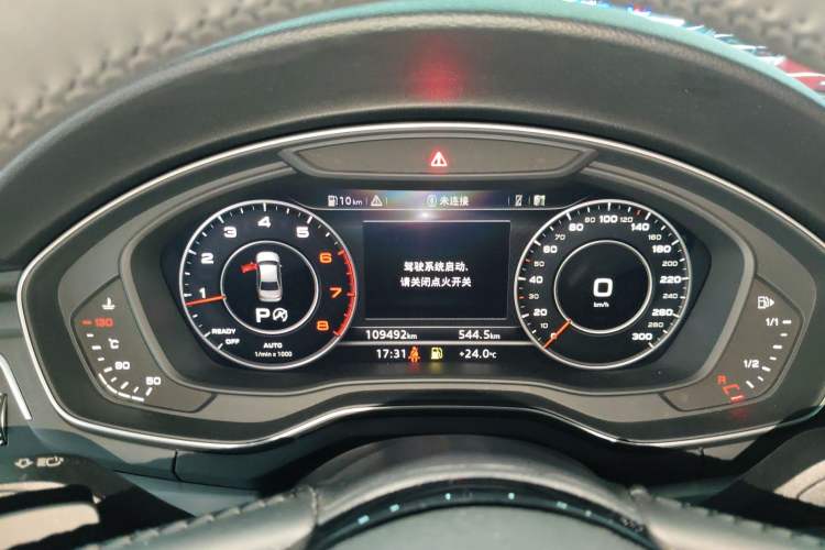 Used Audi A4L 2019 40 TFSI Fashion Edition China VI Emission Standard
