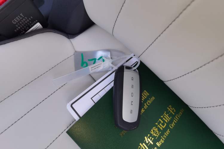 Used Geely Galaxy Panda 2025 210km Panda Rider