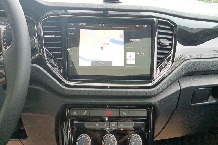 Used Volkswagen T-ROC 2022 280TSI DSG Two-Wheel Drive Comfort PLUS Audio And AC Panel