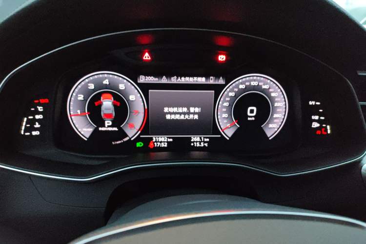 Used Audi A6L 2020 40 TFSI Luxury Dynamic Edition
