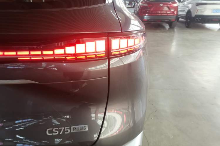 Used Changan CS75 PLUS 2025 4th Generation UItra 2.0T New Blue Whale Smart Intelligent Powertrain Version
