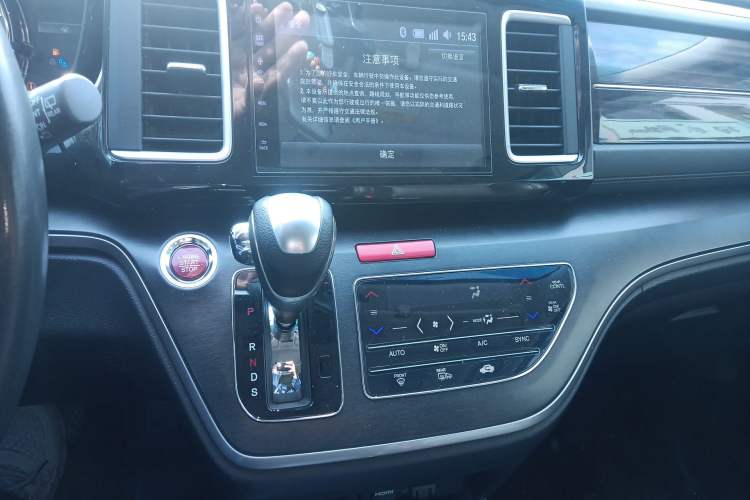 Used Honda Elysion 2016 2.4L Luxury Edition