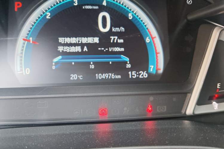 Used Honda Envix 2019 180TURBO CVT Prestige Edition China VI