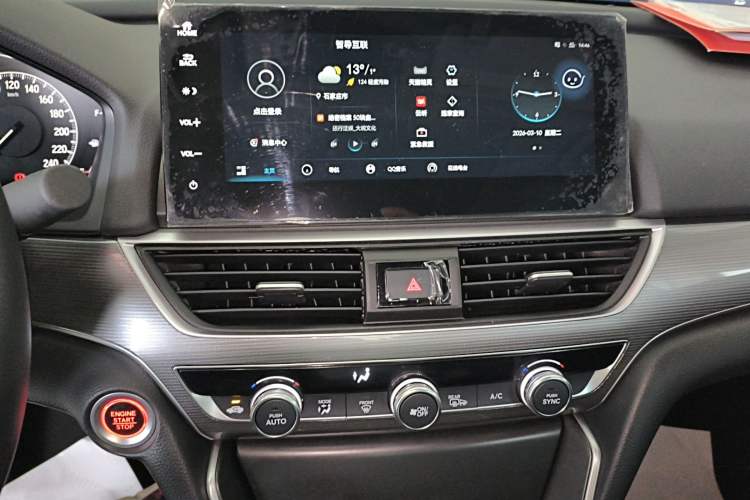 Used Honda Accord 2022 260TURBO Luxury Edition