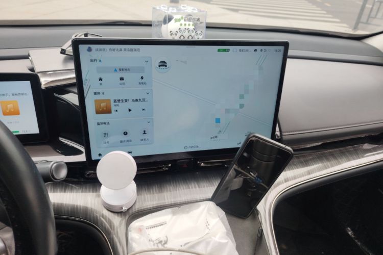 Used AION S MAX 2025 70 Star Edition 53.7 kWh
