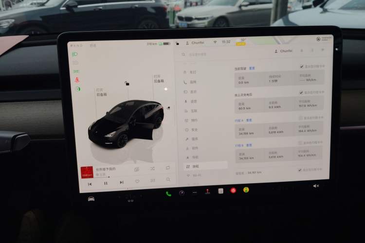 Used Tesla Model Y 2022 Rear-Wheel-Drive Version
