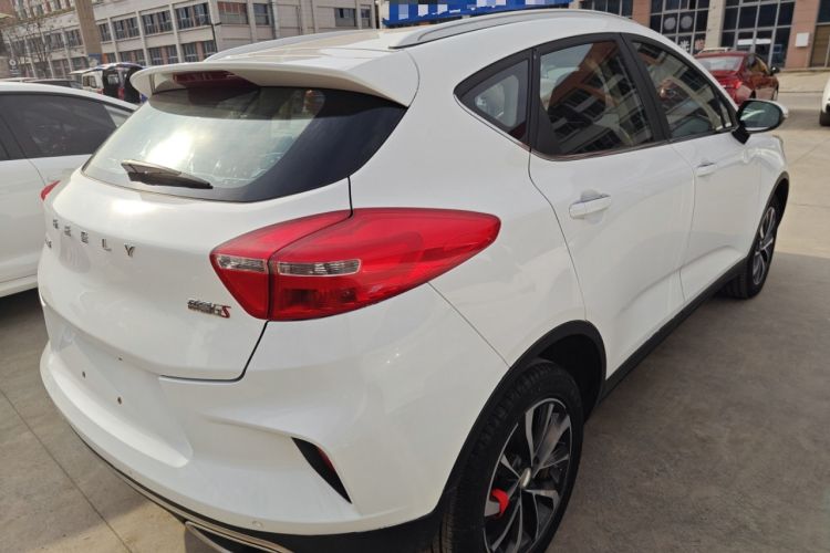 Used Geely Auto Emgrand GS 2019 1.4T Manual Ya
